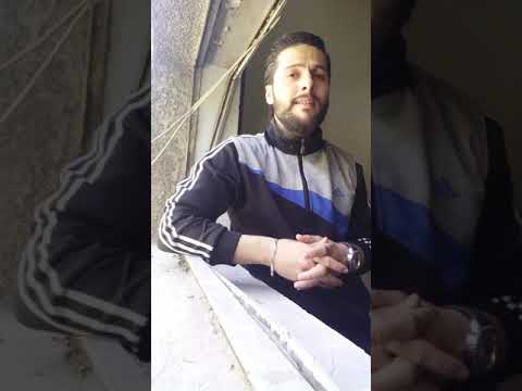 الشاب سامر غير اللي كان
