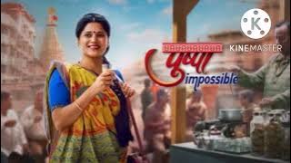 Pushpa impossible new sad background music ( @ST Shows )