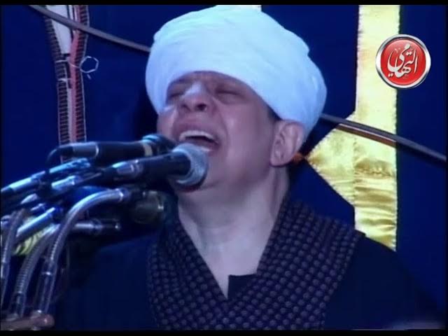 الشيخ ياسين التهامى - لغة القلوب - مولد الامام الحسين 2006 الجزء الرابع