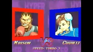 HSF2 ハイパースト2 [あけぼの]VS[池袋デヴ] 20100804 池袋ラスベガス対戦会