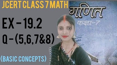 Class 7Jcert परिमाप एवं क्षेत्रफल Math  Ex - 19.2 Complete  Solution | Chapter 19