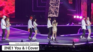 Priyanka[4K직캠]2NE1 You & I Cover@20160930 Rock Music