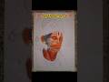 Hanuman Ji drawing, Hanuman jayanti special part 2,#shorts #art #drawing #Hanuman