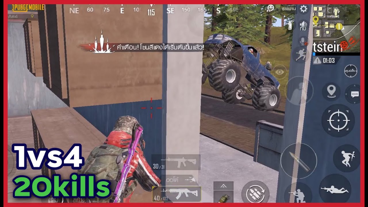 20kills SOLO VS SQUAD | PUBG MOBILE - YouTube