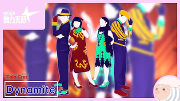 Dynamite - Taio Cruz - Just Dance China