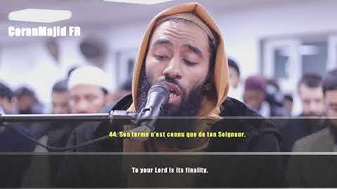 Khalaf 'An Hamza | Sourate An Naziat Abu Taymiyyah | أبو تيمية سورة النازعات خلف عن حمزة