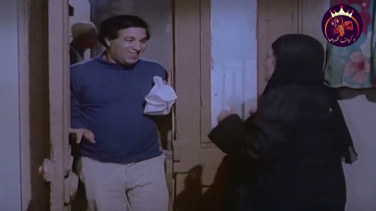 Ana Elli Katalt Elhanash movie exclusive - فيلم انا اللي قتات الحنش بطوله عادل امام و معالي زايد
