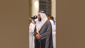 مقتطفات من صلاة القيام 21 رمضان بإمامة القارئ الشيخ حاتم المكاوي بمسجد آمنة الغرير رحمها الله