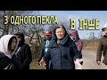 З Гостомеля В Мотижин Із Одного Пекла В Інше Потрапила Родина Галини Сідової Окупанти Виродки