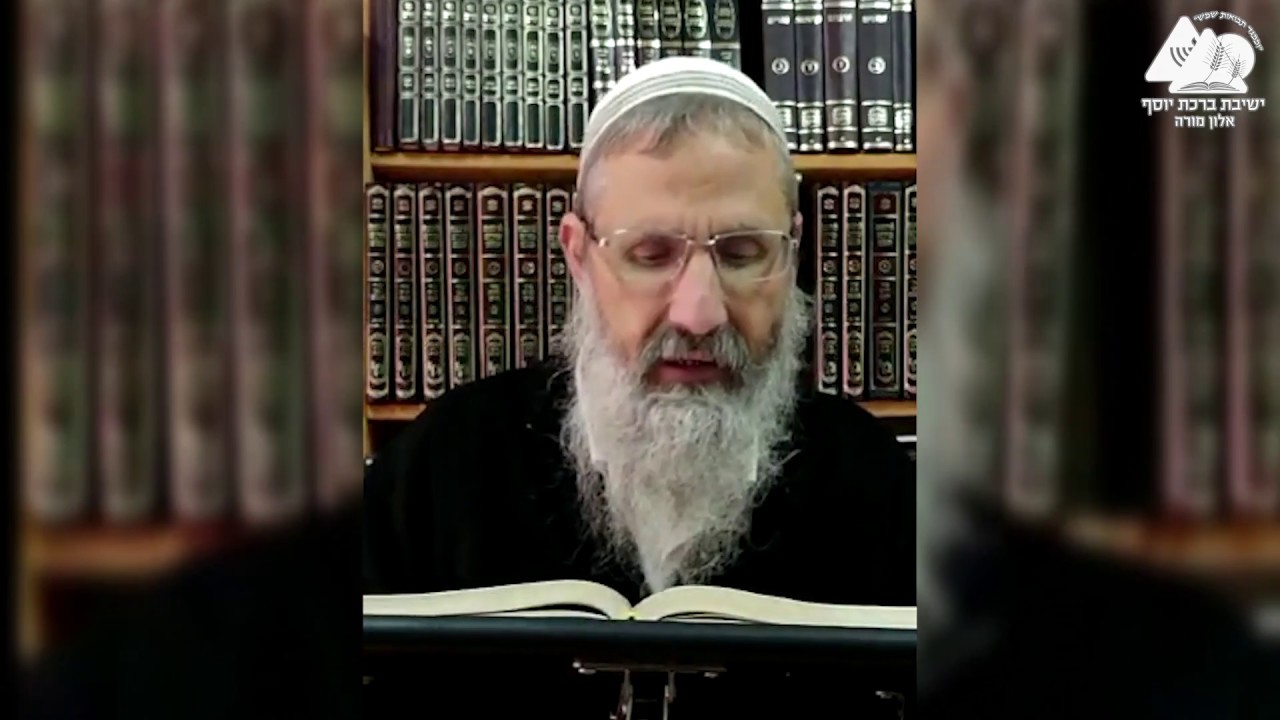 4 | ליקוט ניצוצות | הרב משה כץ | התבוננות רוחנית במגיפת הקורונה