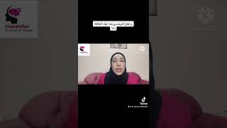 سيكولوجيات اضطرابات_الشخصية اضطراب الشخصيه النرجسية