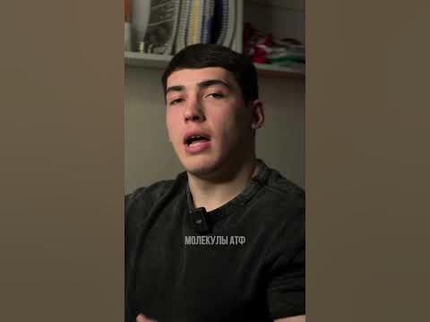 КРЕАТИН🧠 - YouTube