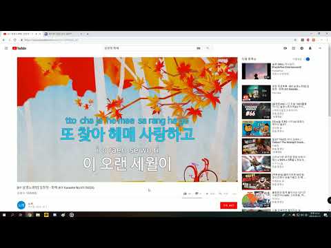 임청정 - 화해 를 불러보았습니다