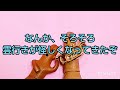 😭槇原敬之『僕の彼女はウェイトレス』😭