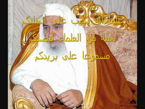 الطلاق بناء على رغبة الزوجة