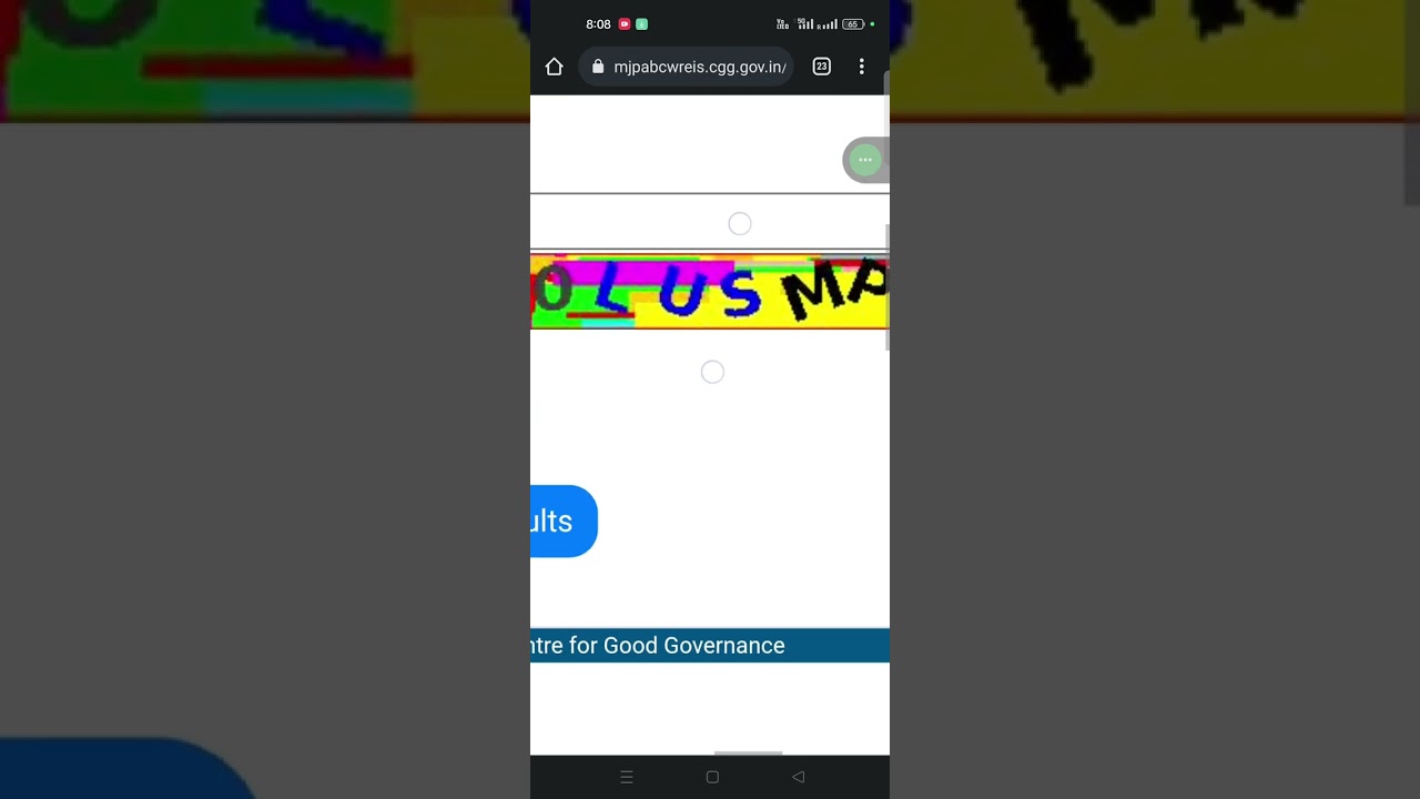 Tsmjbc second phase results out|
