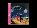 Fumi Hirano (平野文) - Koi ni Dance! Dance! Dance! / 恋にダンス!ダンス!ダンス!