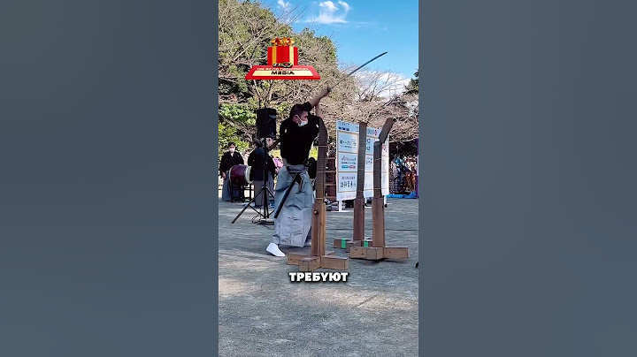 ОСТРЫЙ ЯПОНСКИЙ МЕЧЬ ⚔️