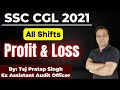 Previous Year Paper | SSC CGL 2021 | Profit & Loss | Quantative Aptitude (Maths)| Tej Pratap Maths |