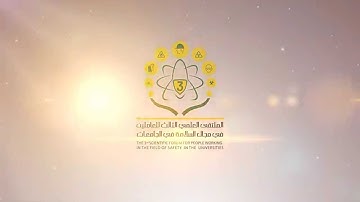 Amazing Intro Template for 5$ in fiverr