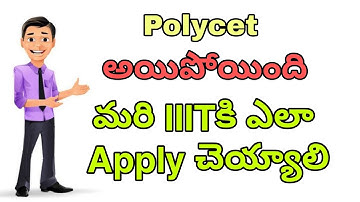 iiit basara notification 2021|basara iiit college admissions 2021|basara polycet 2021|Polycet 2021