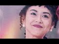 小泉今日子 24時間テレビ キスを止めないで