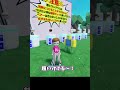 <ロブロックス>ヒカキンさんがロブロックスにきた!ヒカキンショップに行ってみたよ!みんなはもういった?#ロブロックス #roblox #hikakin #ヒカキン #ヒカキンショップ