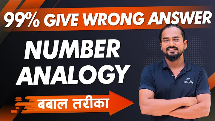 Number Analogy | IQ tricks by Tek Pant #IQ #LokSewaAayog #loksewapreparation #लोकसेवा #loksewa
