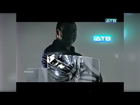 Анонсы и рекламный блок ДТВ 10 июня 2011 2160p