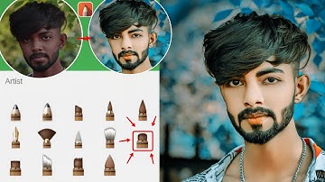 Autodesk Sketchbook Photo Editing | Sketchbook Editing | Full Tutorial Face Smooth | Face Editing