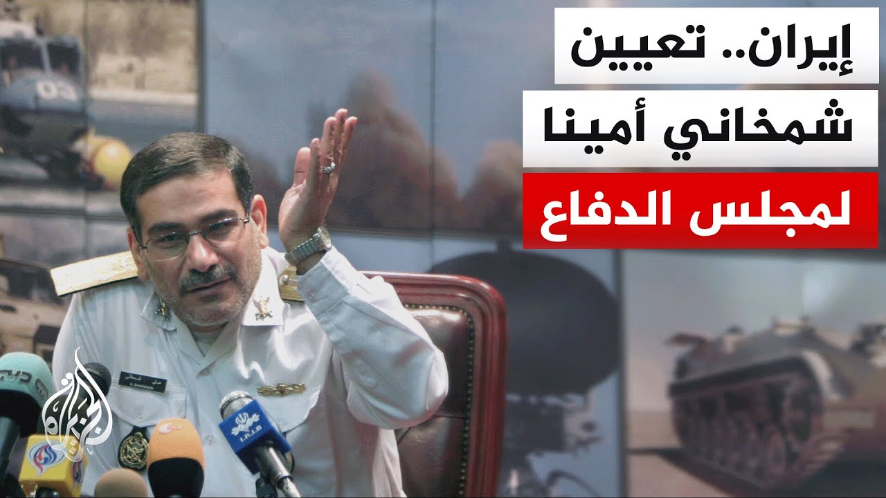 ����� ��� �������: ������ ������� ��� ������ ��������� ��� ������ ����� ����� ������
 - نشر قبل 16 دقيقة