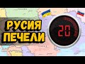 Тръмп печели време на Путин какво кроят задкулисно за Украйна Тръмп печели време на Путин какво кроят задкулисно за Украйна