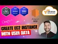 AWS Tutorial -2 :- Amazon EC2 Demo: Launching Your First Instance