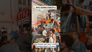NYC going crazy after Knicks victory #viral #knicks
