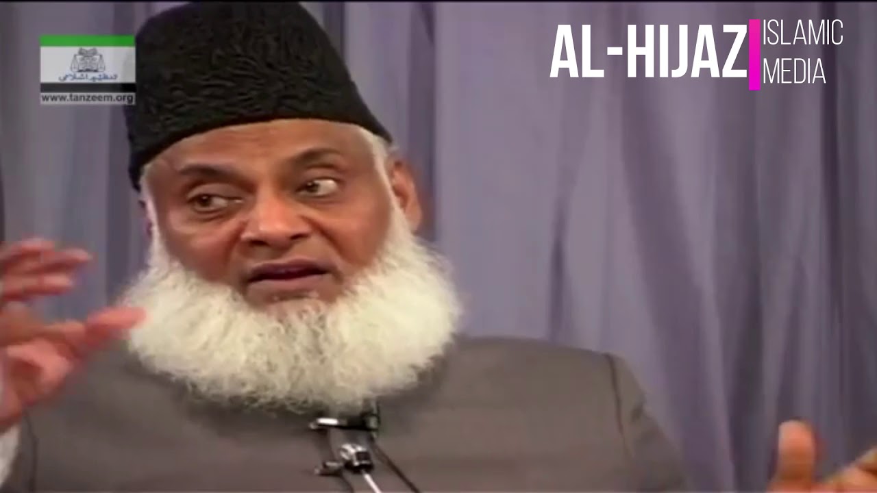 Deen-e-Ilahi Din-e-Akbari Speech By DR ISRAR AHMED URDU