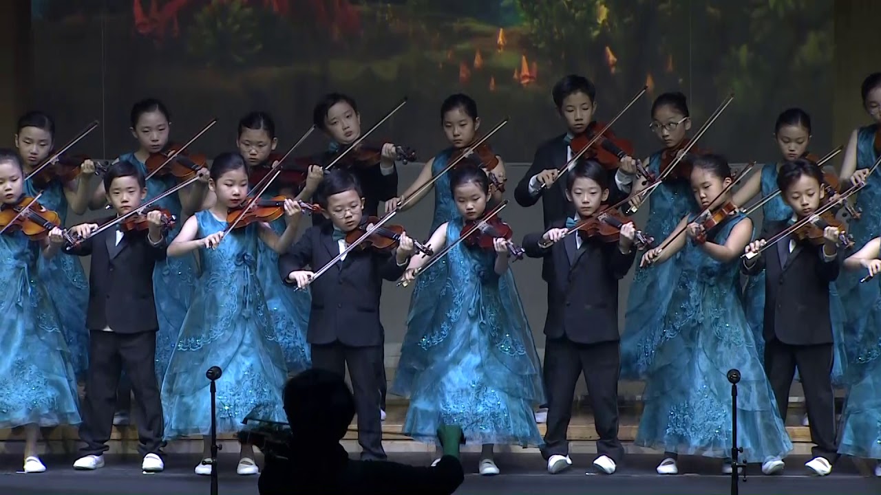 바이올린부 공연