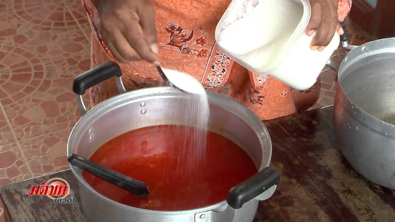 ฟักข้าว กำแพงแสน ตอน2