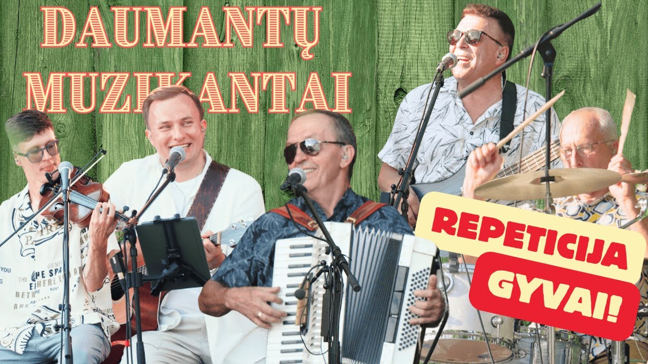 Daumantų Muzikantai - GYVO GARSO REPETICIJA (2024)