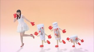 なめらか本舗 豆乳イソフラボン