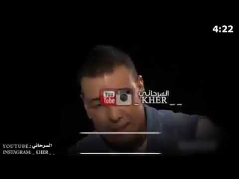 هشام الجخ عجزتي يا امي