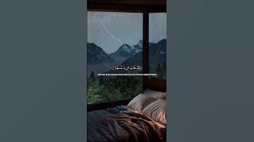 #القران #تلاوة_خاشعة #اكسبلور #explore #لايك #راحة_نفسية