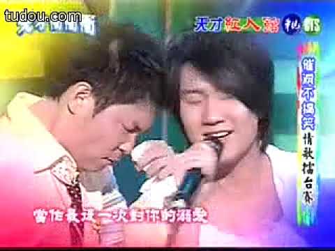 【林俊杰】翻唱歌曲和Live现场合集 36 【背叛】