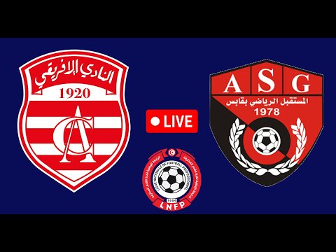 بث مباشر النادي الإفريقي  مستقبل قابس الدوري التونسي 2025 2026