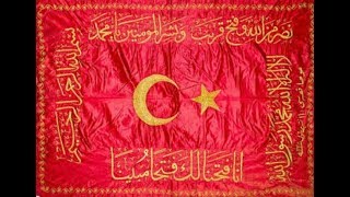 Hilafet - Erdoğan Hilafet - Erdoğan Rekor - Erdoğan Neden - Erdoğan Israil