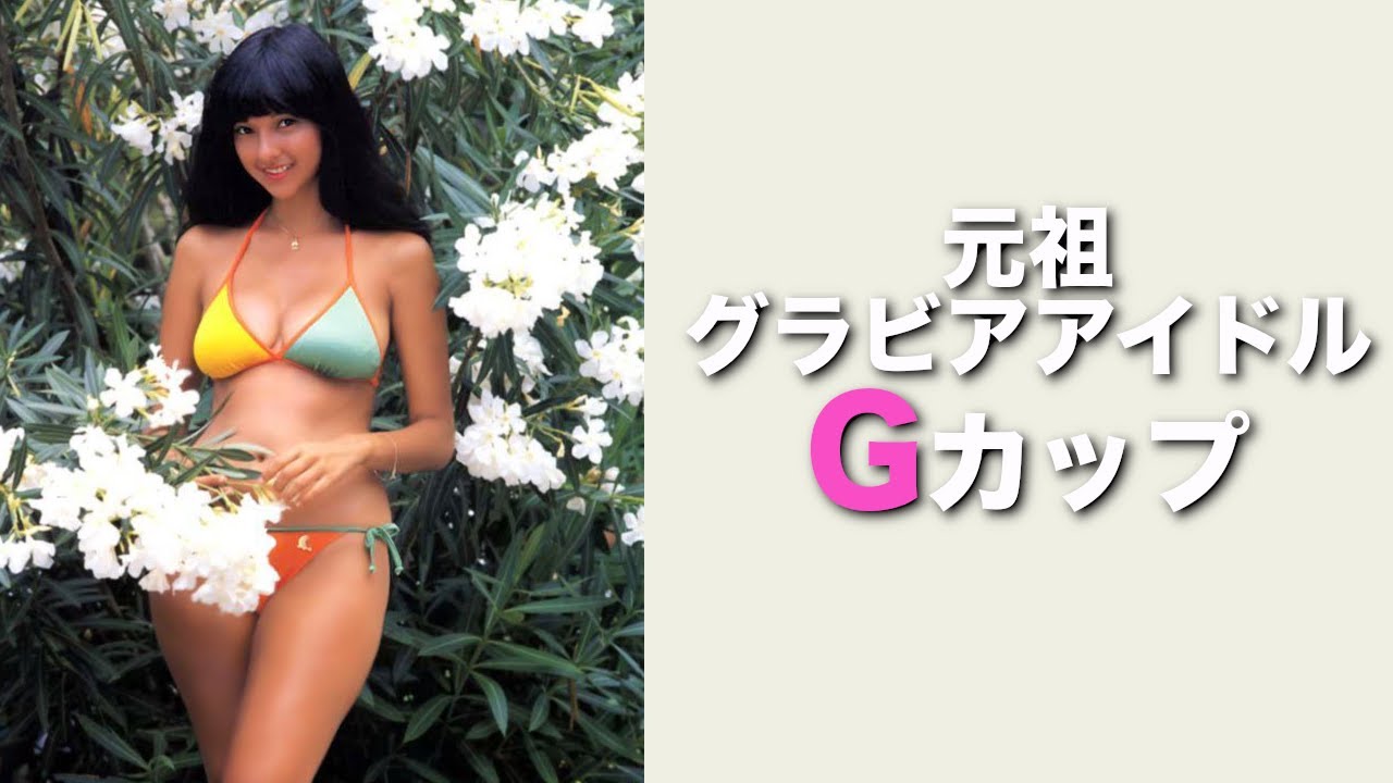 G [Agnes Lum] As expected, she's still totally doable lol - YouTube