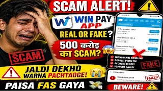 Win Win Pay App Real or Fake 2026 | Withdrawal Problem 😱 | Full Details Before Invest screenshot 1