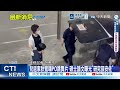 【每日必看】兒返家狄鶯嗨PO跳舞片 碩士論文曝光"研究孫安佐" 20260701