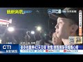 【每日必看】兒返家狄鶯嗨PO跳舞片 碩士論文曝光"研究孫安佐" 20260701