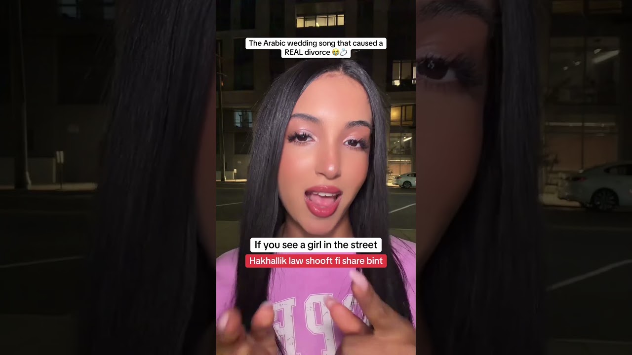 This Arab Wedding Song Is WILD When You Understand the Lyrics 😭😂