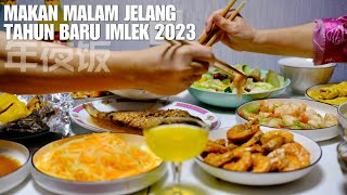 MAKAN MALAM JELANG TAHUN BARU IMLEK KELINCI 2023